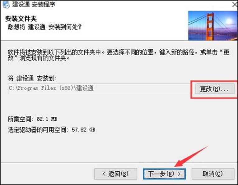 ����ͨ���԰�ٷ���������ʹ�ð���