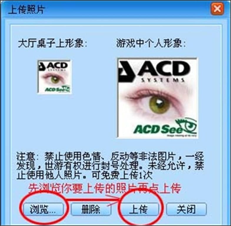 �������Ƶ��Ϸ��װʹ��