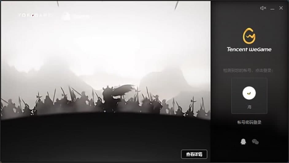 WeGame��ô��Ȿ����Ϸ?��������