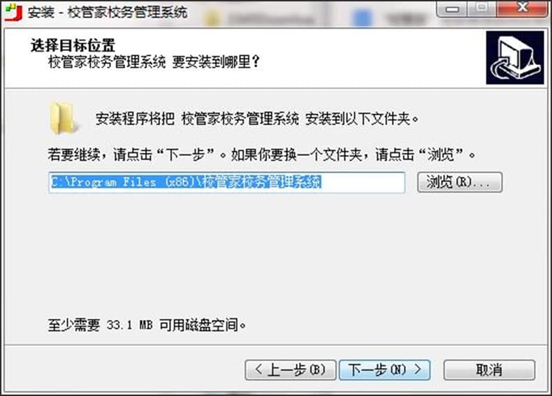 ������ô��װУ�ܼ�У�����ϵͳ�أ�������ϸ����