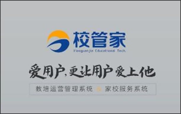 ������ô��װУ�ܼ�У�����ϵͳ�أ�������ϸ����