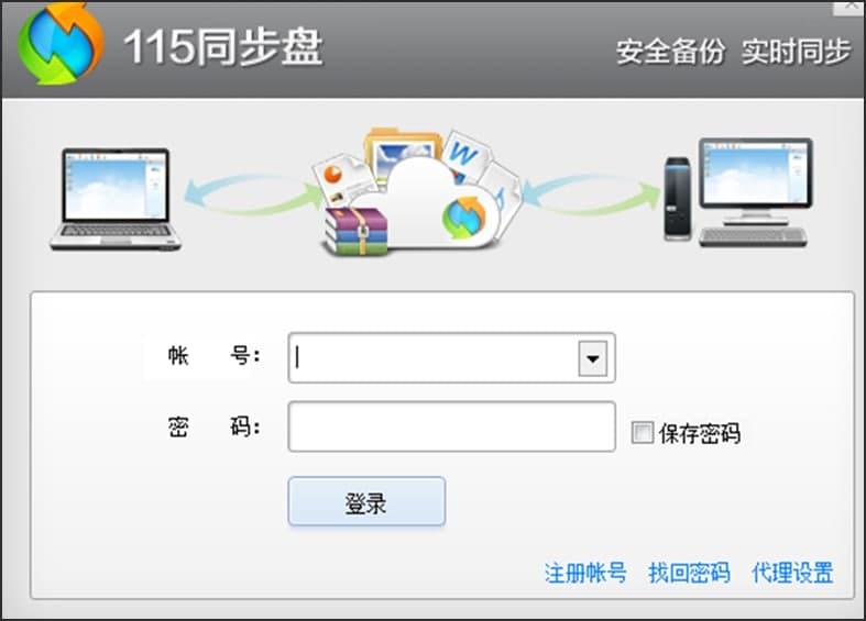 115ͬ���̹ٷ����������̴���ͼ�Ľ�ѧ