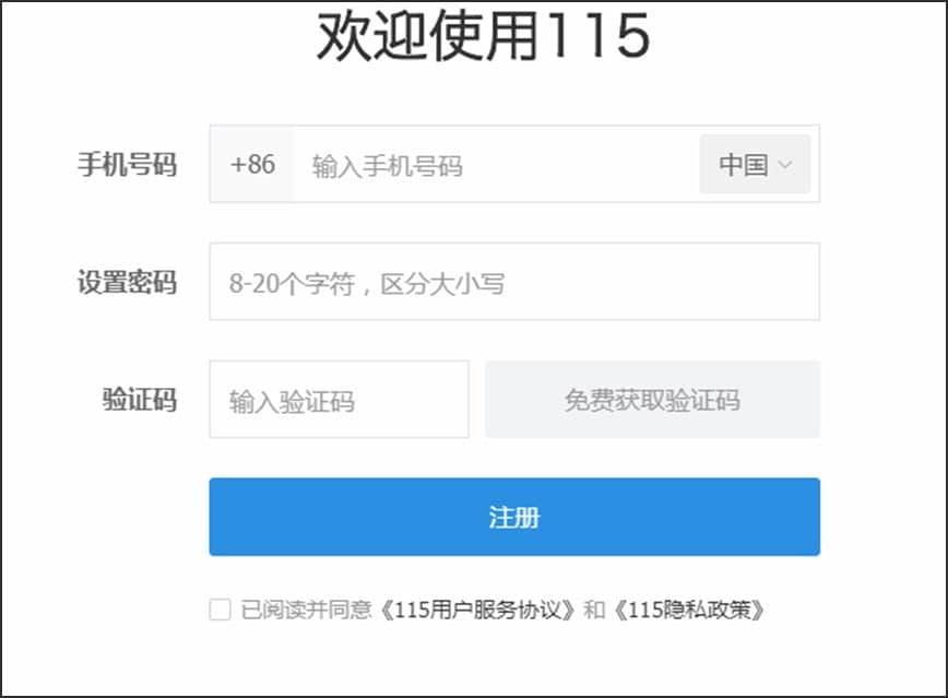 115ͬ���̹ٷ����������̴���ͼ�Ľ�ѧ