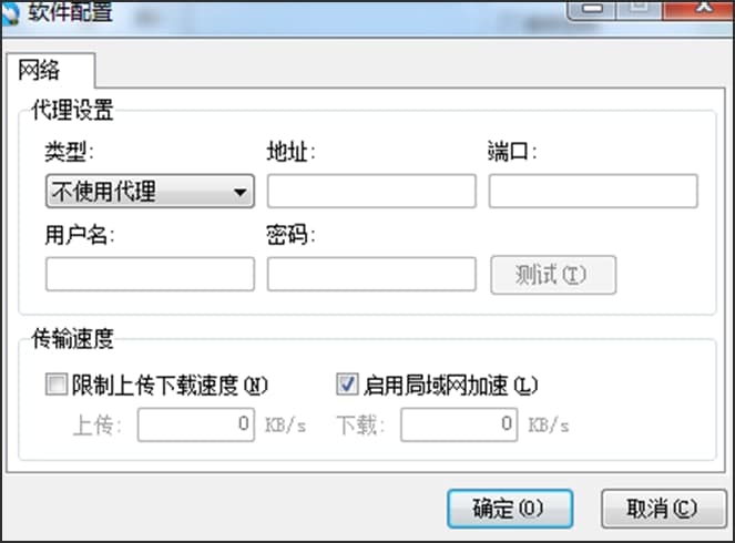 115ͬ���̹ٷ����������̴���ͼ�Ľ�ѧ