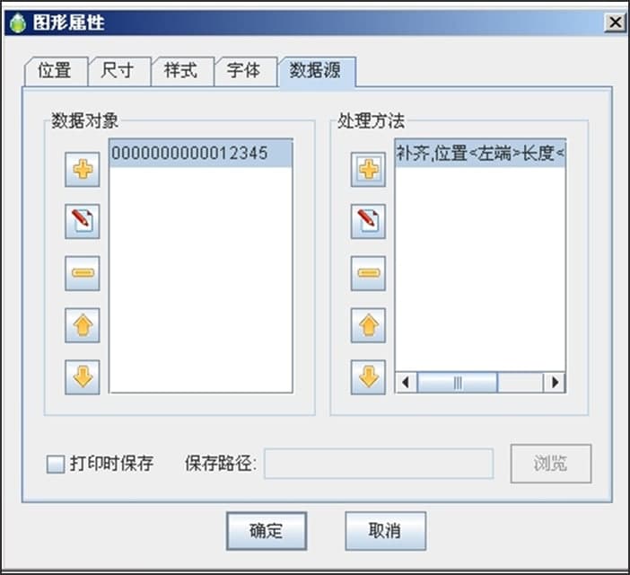 LabelPainterٷݴͼĽѧ