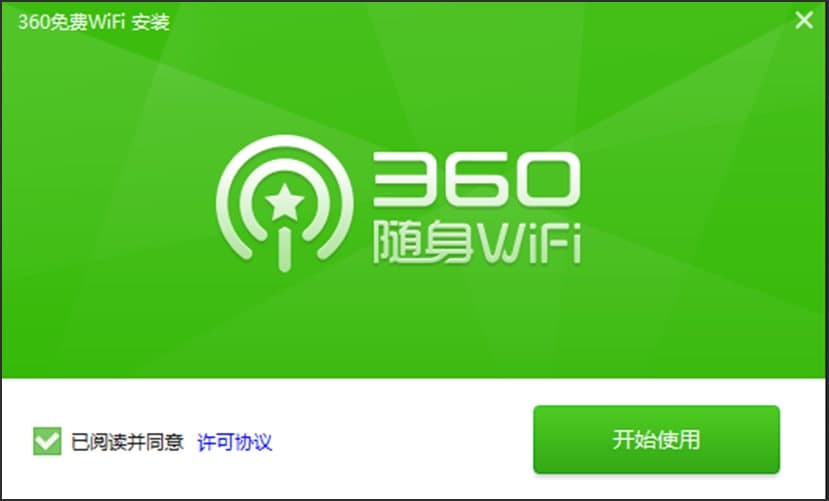 360WiFi԰湦ɫװʹý̳̽