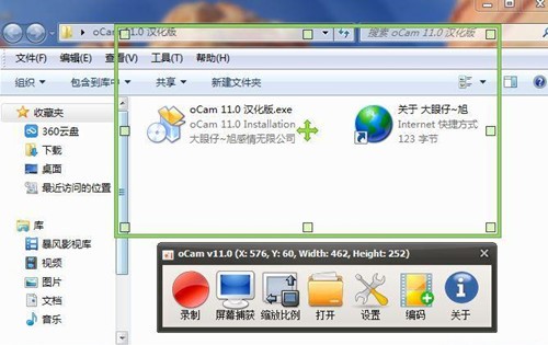 oCamĻ¼¼ƺֹͣȼص