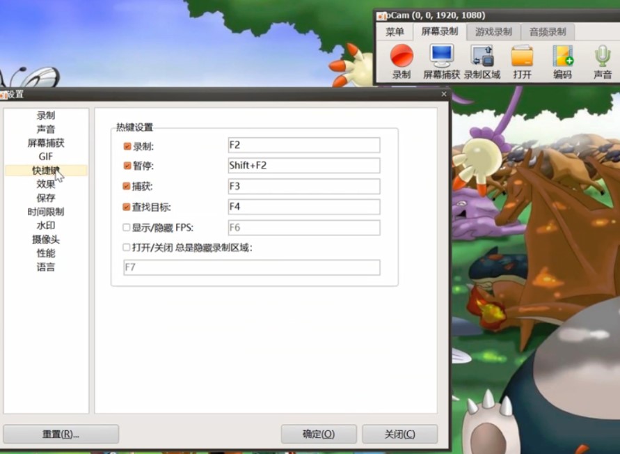 oCamĻ¼¼ƺֹͣȼص