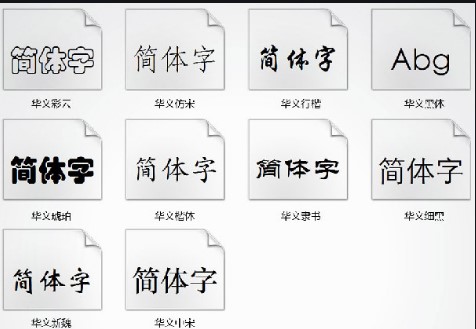 ������������������ص�ͳ���������