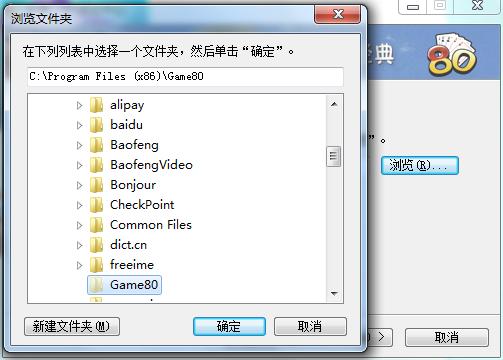 80ϷĹٷعܽܺͰװ̳