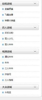 80ϷĹٷعܽܺͰװ̳