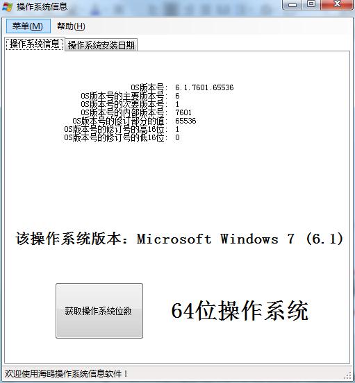 ŸϵͳٷعصʹͼĽ̳