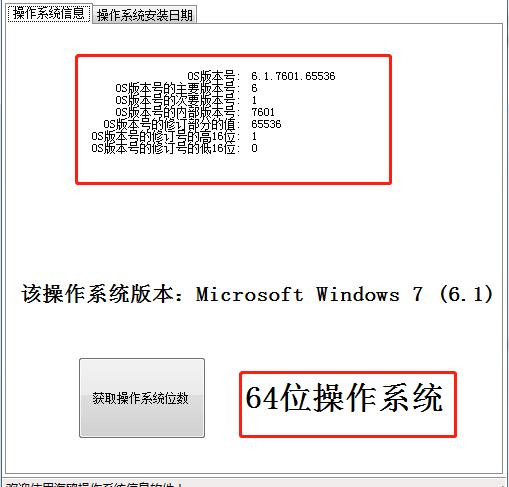 ŸϵͳٷعصʹͼĽ̳