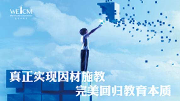 ��ѧ�������������߹ٷ����ع�����ɫ����