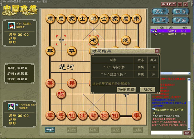 ���й�����ٷ������ؼ������߷���ϸ����