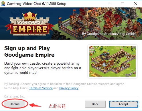 Camfrog Video Chat װͼĽ̳̺ʹ˵
