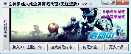 ����������ɴ�������ע��