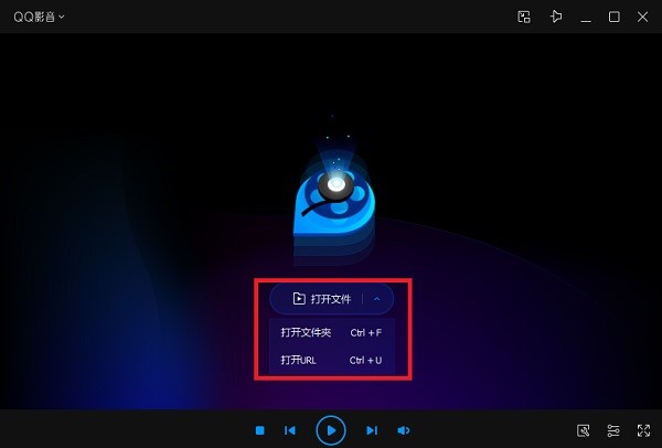 QQӰ�����������԰����ؼ���װ��ϸ�̳�