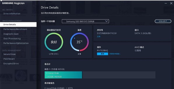 Samsung Magicianħʦɫϸ