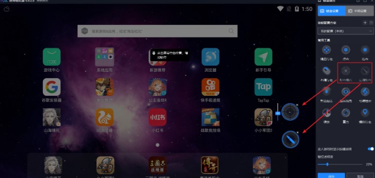 ҹ��ģ�������°�ٷ����ؿ�ݰ������ý�ѧ