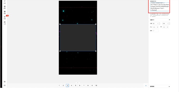 MAKAƵ༭°汳ӲͼĽ̳