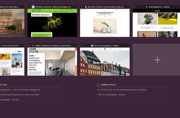 Safariٷرǩͼʹý̳