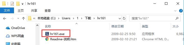  ôװHDD Regeneratorأܽ