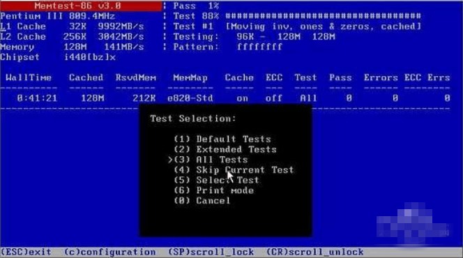 ôʹMemtest86ڴԣʹ˵