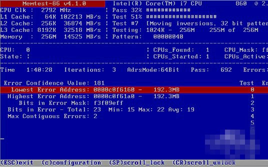 ôʹMemtest86ڴԣʹ˵