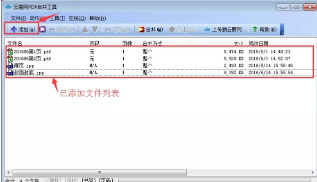 չPDFϲ߹ٷعܽܺʹýѧ