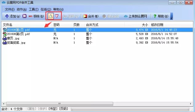 չPDFϲ߹ٷعܽܺʹýѧ