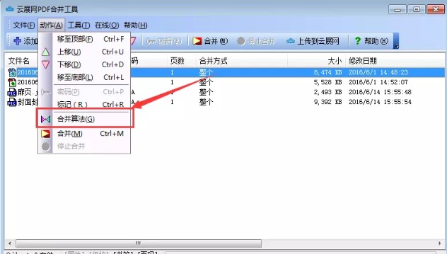 չPDFϲ߹ٷعܽܺʹýѧ