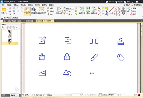 չPDFϲ߹ٷعܽܺʹýѧ