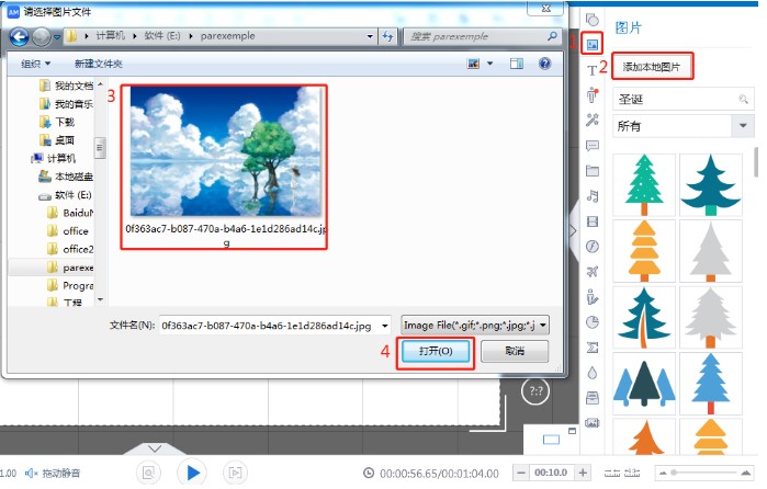 ��ʶ�����ʦʵ�ù��ܲ���