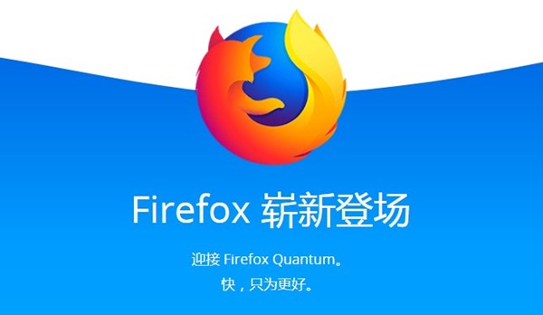 Firefoxװ˵ʹü