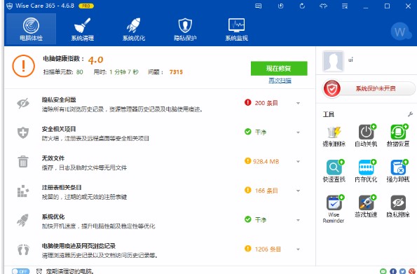 Wise careϵͳصͼĽѧ