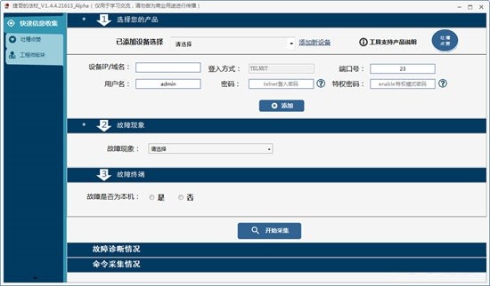 �ݸ�ķ��ȹٷ��湦�ܽ��ܺͳ���������