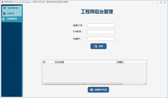 �ݸ�ķ��ȹٷ��湦�ܽ��ܺͳ���������