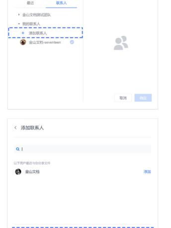 ɽĵ°ĵȨúЭʹýѧ