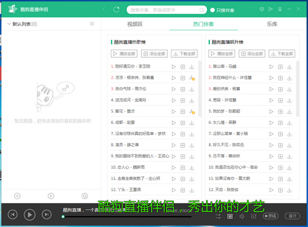 ṷֱ¹ٷ氲װ̳̺ʹ˵