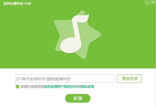 ṷֱ¹ٷ氲װ̳̺ʹ˵