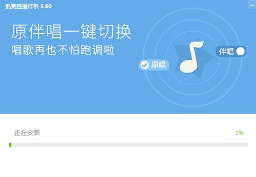 ṷֱ¹ٷ氲װ̳̺ʹ˵