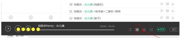 ṷֱ¹ٷ氲װ̳̺ʹ˵