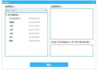 ����ͨ��Ƶ����ٷ�������Ƶ�������÷���ʹ�ý̳�