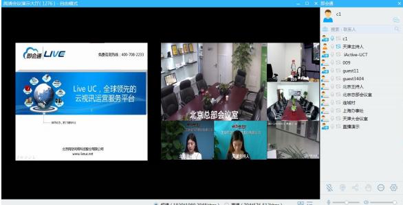 ����ͨ��Ƶ����ٷ�������Ƶ�������÷���ʹ�ý̳�