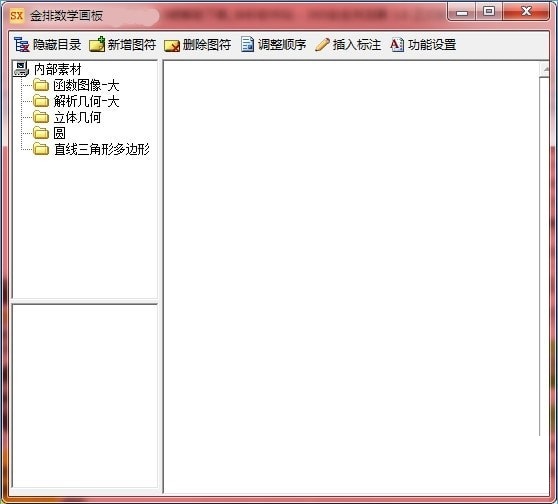 ������ѧ���幦��˵���Ͱ�װ�̳�