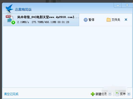 Ѹ�׾�������ؼ���װ�̳���ϸ����