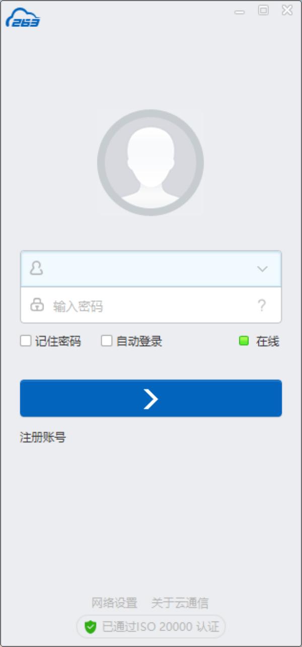 263ͨŵ԰ǿʲôɫʲô