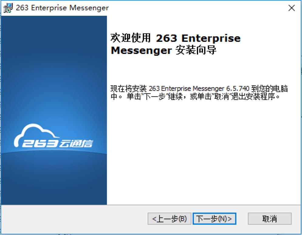 263ͨŵ԰ǿʲôɫʲô