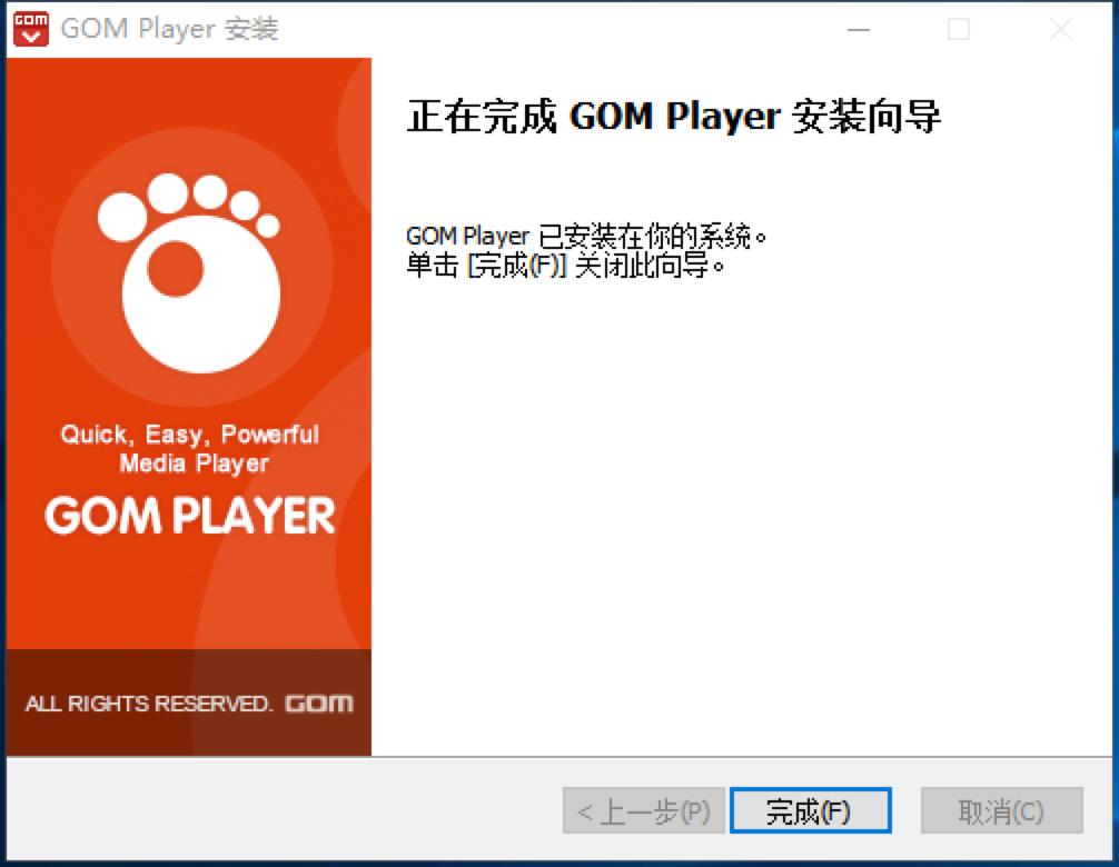GOM Playerٷؼϸװ̳